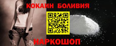 гашишное масло Шебекино