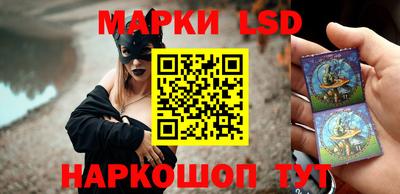 наркотики Шахты