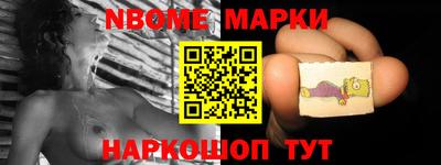 наркотики Шахты