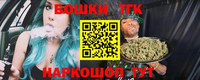 стафф Чебоксары