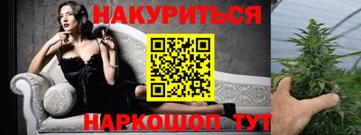 амф Чапаевск