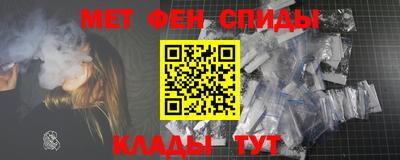наркотики Шахты