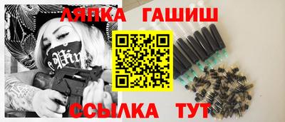 наркотики Шахты
