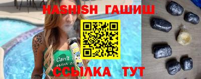 стафф Чебоксары