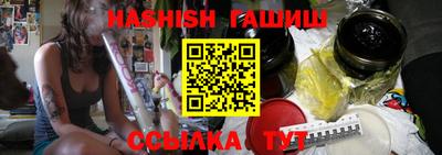 стафф Чебоксары
