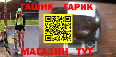 стафф Чебоксары