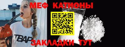 наркотики Шахты